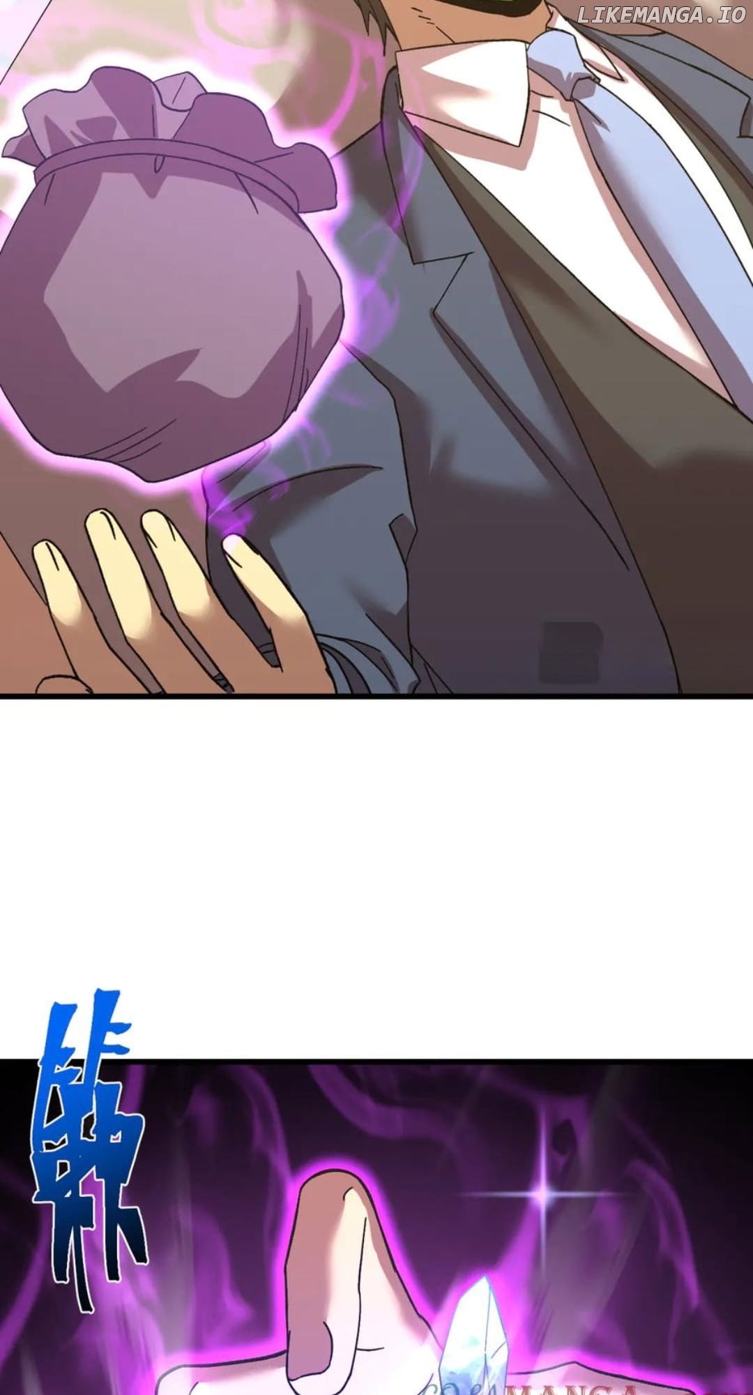 Log into the Future Chapter 198 - page 52